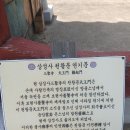 남산면 티스토리