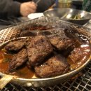 아주대 장군집 이미지