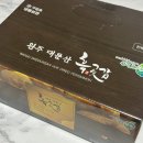 운주농장 이미지