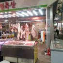 명동로 이미지