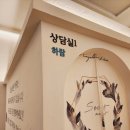 카페오티움 이미지