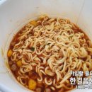 영락공원구내식당 이미지