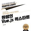 JS몰