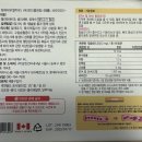 금빛하루약국 이미지