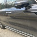 신갈오토 이미지