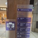 연세솔치과의원 이미지