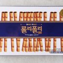 수유제빵소 이미지