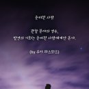 효자미용실 네이버블로그
