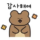 모텔 라움 이미지