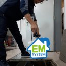 EM에코시스템 이미지
