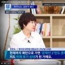 이야,,,,,부동산 문재인2 보다 못하다는 말까지 나왔네요. 이미지
