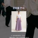 한국무용 기초반 | 취미 한국무용, 이렇게 재밌어도 되나요? 역대급 반응 터진 기본테크닉반 이야기