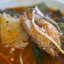 남강민물매운탕 이미지