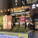 놈놈숯불닭갈비 | 창원상남동놈놈숯불닭갈비, 특수부위세트 맛있어요