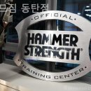 동탄중심상가1길 이미지