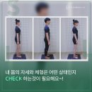 카페드슬리밍고