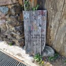 구례군문척면죽마리보건진료소 네이버블로그
