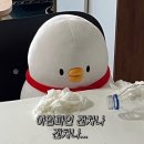 아임파인