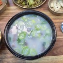 (주)아이비푸드 이미지
