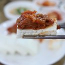 별난만두일산탄현점 이미지