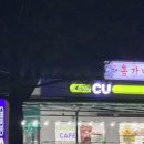 투유 | 속초 고성 강원도 애견동반 숙소 오션투유리조트 후기