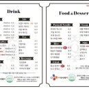큐리키즈룸 이미지