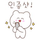 웅이짬뽕 - 서구 통학로20길 14 | 웅이짬뽕