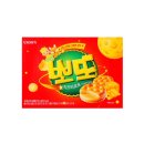 크라운 쇼핑하우