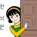 다온피아노교습소 이미지
