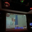 환희 노래연습장 이미지