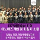 케이에스텍 이미지