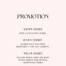 [웨딩] 부산, 아이폰스냅 [벨로즈스냅] 계약 후기