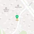 GS25래미안포레스트점 네이버블로그