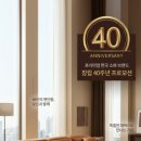 홀인원공인중개사사무소 이미지