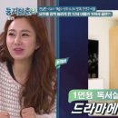 캐슬교육 이미지