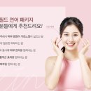 퓨어필드 이미지
