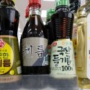 부흥방앗간 이미지