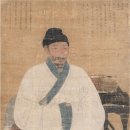 염복만 | 성호사설 556 - 여조예수(麗朝禮數)