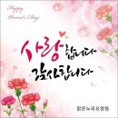 맑은누리디자인