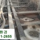 광천축산 이미지
