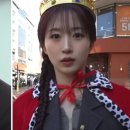 원진 이미지