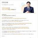 믿음상조 이미지