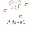 호텔 유파이브(HOTEL U5) 이미지