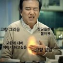 T-2 | [국어 이승모T 수강 후기- 2주차 현대시]