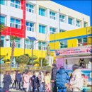 여수진남초등학교 이미지