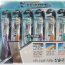 클리오 clio 항균완전미세모 칫솔 8개 세트 이미지