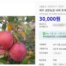 성문 농장 이미지