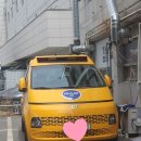 세연어린이집 이미지