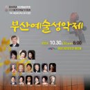 해운회관 이미지