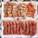 갈비속으로 - 화천군 사내로2길 13-3 | 갈비속으로